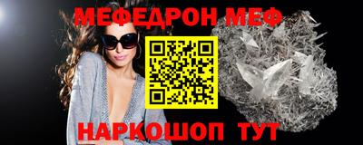 дживик Малоярославец