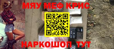 дживик Малоярославец