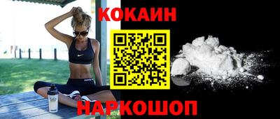дживик Малоярославец