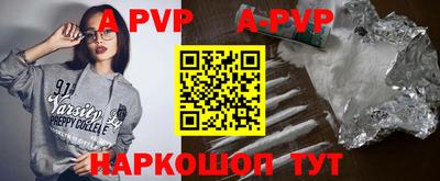 дживик Малоярославец