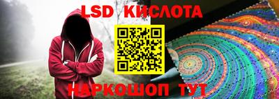 мефедрон мука Мариинск