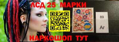 дживик Малоярославец