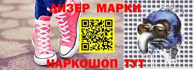 мефедрон мука Мариинск