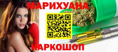 мефедрон мука Мариинск