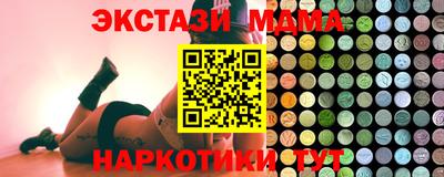 дживик Малоярославец