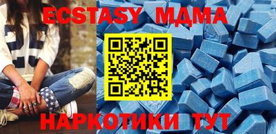дживик Малоярославец