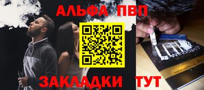 дживик Малоярославец