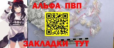 дживик Малоярославец