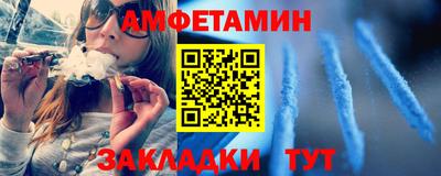 дживик Малоярославец