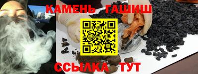 дживик Малоярославец