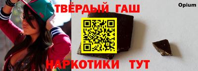 дживик Малоярославец