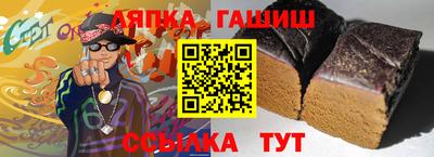 дживик Малоярославец