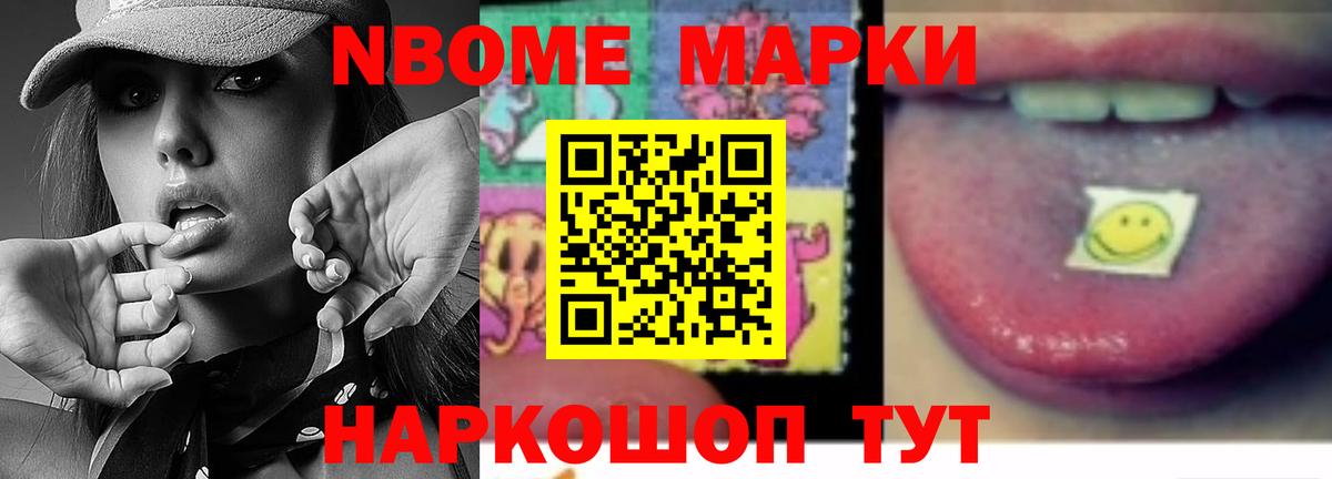 Лсд 25 экстази кислота  Вход с VPN  Лсд 25 экстази  LSD-25 экстази ecstasy  Дзержинский 